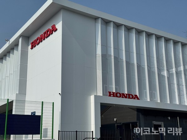 혼다코리아가 설립한 혼다 에듀케이션 센터. 사진=양정민 이코노믹리뷰 기자