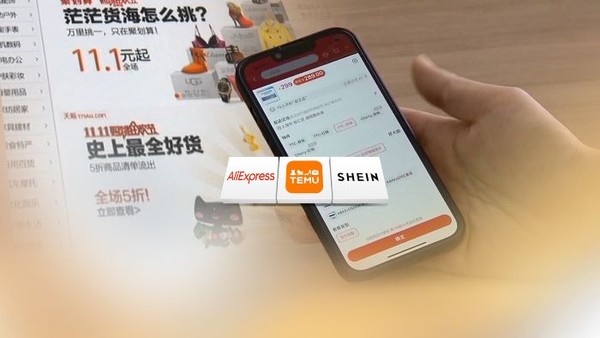 국내 유통업계는 ‘알테쉬’가 한국을, 미국을 대체할 소비시장을 삼을지 모르는 상황에 긴장 상태를 유지하고 있다. 사진=연합뉴스