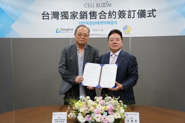 (왼쪽부터) Joshua Hsiung Chun Chang 충타이에너지 회장, 조용준 동구바이오제약 회장. 사진=동구바이오제약.