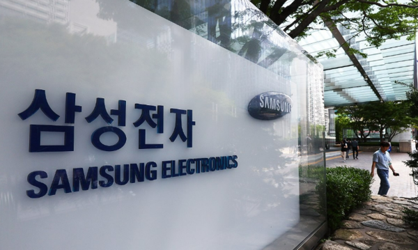 삼성전자 서초사옥. 사진=연합뉴스