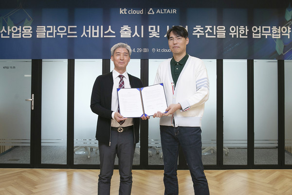 사진=회사 제공