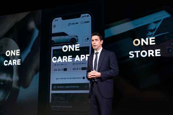 로빈 콜건 JLR코리아 대표. 사진=JLR코리아