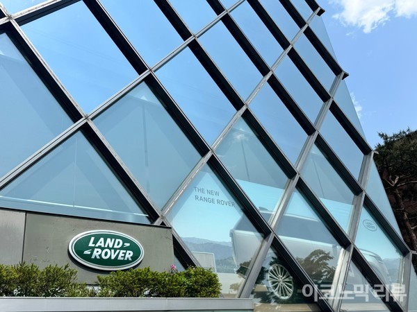 서울 한남동 인근에 위치한 랜드로버 전시장. 사진=양정민 이코노믹리뷰 기자