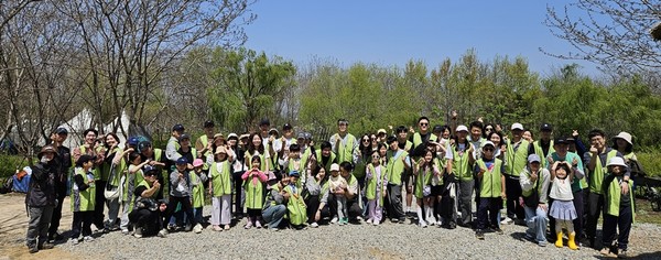 임직원 가족일동. 사진=유한양행.