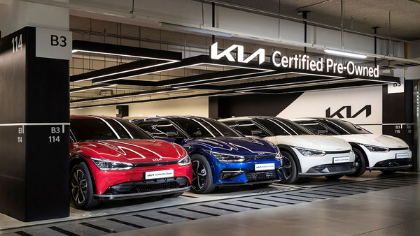 기아의 인증중고차 판매 센터. 사진=현대차그룹