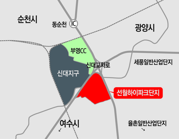 선월하이파크단지 위치도. 출처=중흥그룹