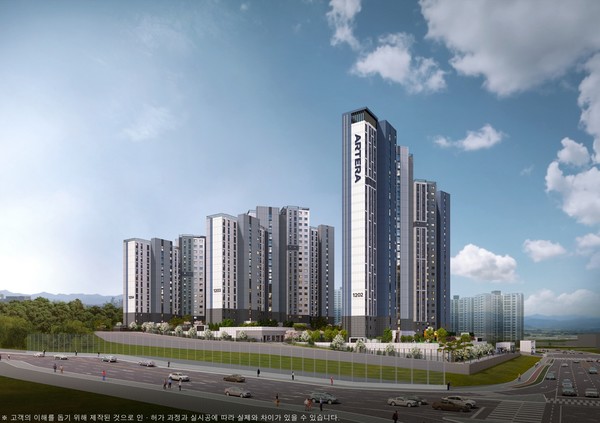 오산 세교 아테라 투시도. 사진=금호건설
