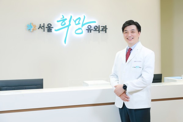 송영백 서울희망유외과(용산) 대표원장 “갑상선 질환은 특히 초기 증상이 뚜렷하지 않기 때문에 정기적인 건강검진을 통해 갑상선 기능 이상 여부를 점검하는 것이 무엇보다 중요하다”