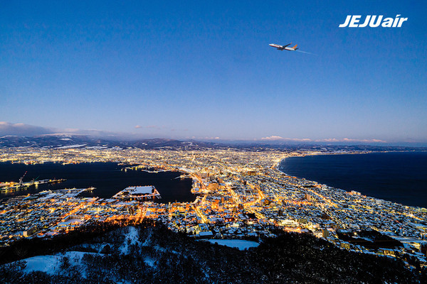 제주항공이 인천~하코다테 노선을 신규 취항한다. 사진=제주항공