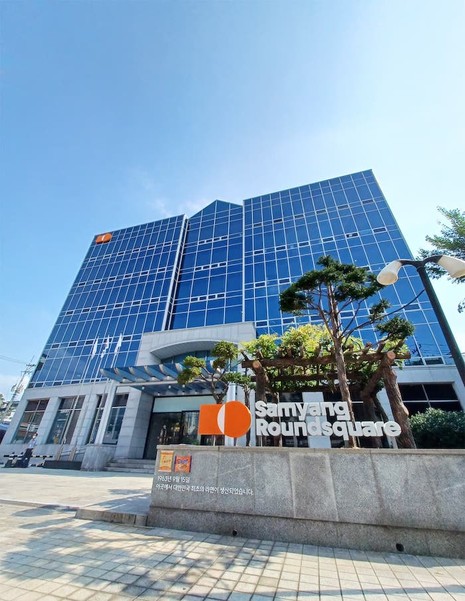 삼양라운드스퀘어 본사 전경. 사진=삼양식품