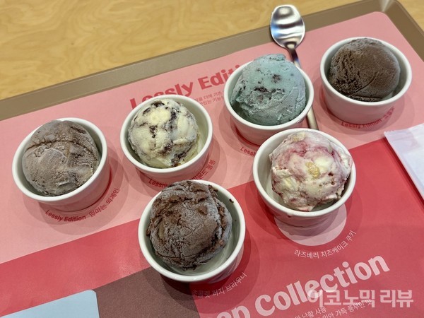 ‘딥 콜렉션’과 ‘레슬리 에디션’ 제품. 사진=이코노믹리뷰 서예림 기자