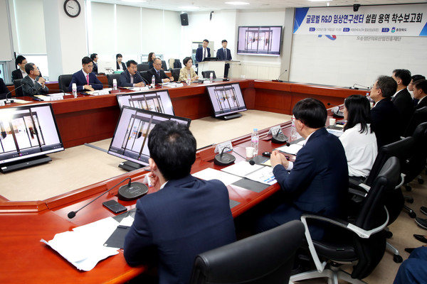 충북도는 16일 오송첨단의료산업진흥재단에서 글로벌 R&D 임상연구센터 설립에 관한 연구용역 착수보고회를 개최했다. 출처=충북도
