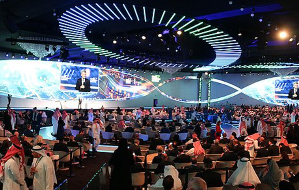 미래투자 이니셔티브. 사진=연합뉴스