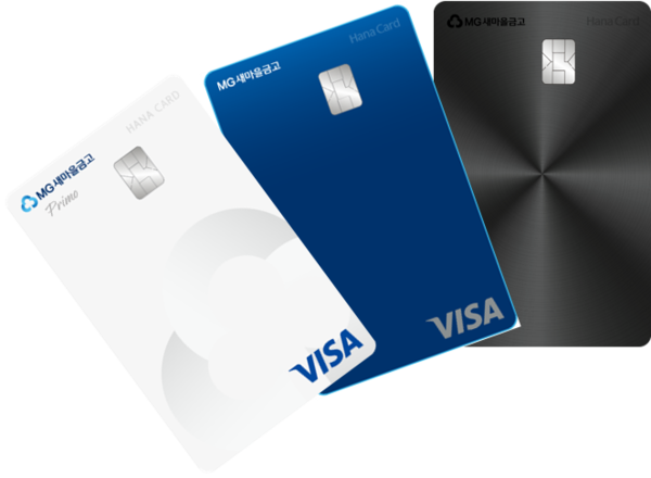 출처=하나카드