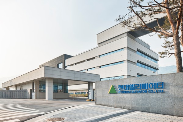 현대엘리베이터 충주 본사 전경. 사진=현대엘리베이터