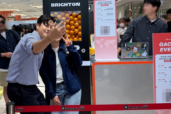 출처=브라이튼(BRIGHTON)