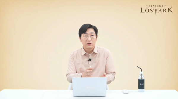 그간 고집 부렸다”…벼랑 끝 로스트아크, 마지막 '한 코인' 남긴 사연은? < 게임 < IT < 기사본문 - ER 이코노믹리뷰