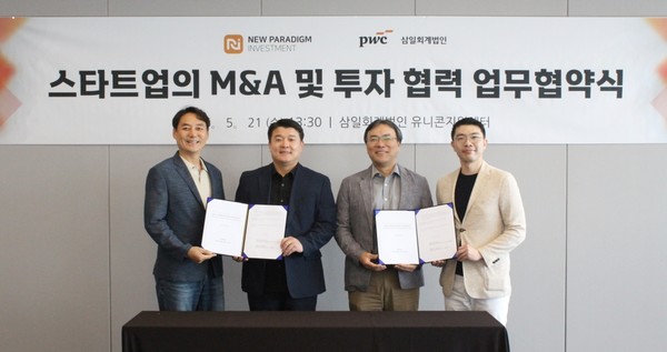 사진=회사 제공