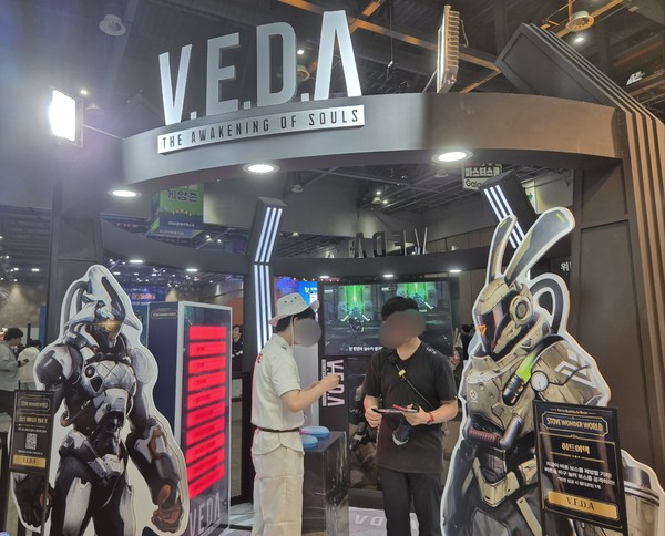 근미래 세계관과 소울라이크를 결합시킨 베다. 사진=박상준 이코노믹리뷰 기자