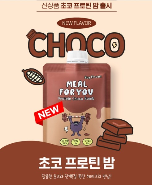 사진=국민바이오