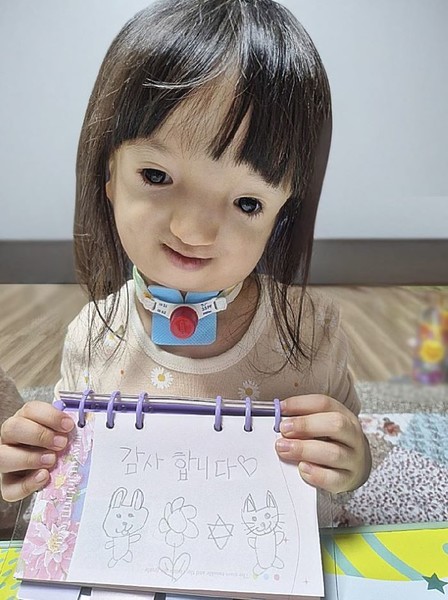 화월간 한 모금을 통해 의료비 지원을 받은 서영이(여·가명)의 감사 편지. 사진=한화호텔앤드리조트