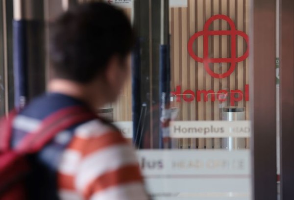 홈플러스가 임차료 조정 협상이 결렬된 17개 점포에 임차 계약 해지를 통보했다. 사진=연합뉴스