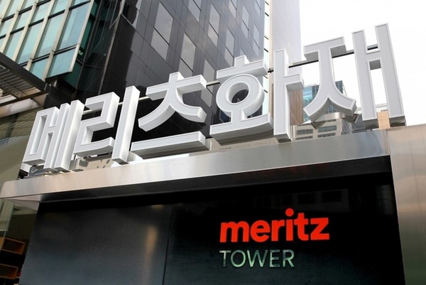 출처=메리츠화재