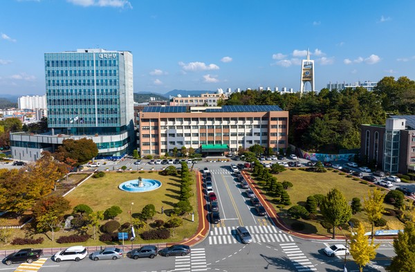 국립공주대 전경. 출처=국립공주대