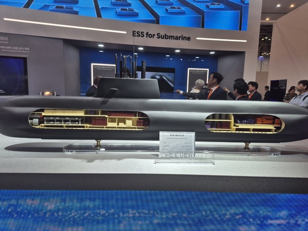3600톤급 잠수함 모형. 사진=박상준 이코노믹리뷰 기자