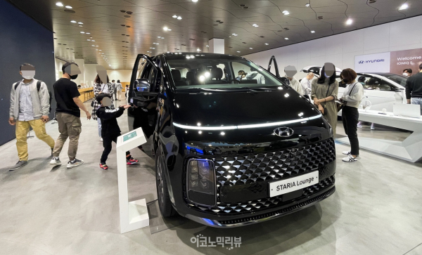 스타리아 라운지. 사진=이코노믹리뷰 DB