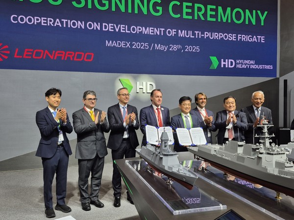 HD현대-레오나르도 업무협약식. 사진=박상준 이코노믹리뷰 기자