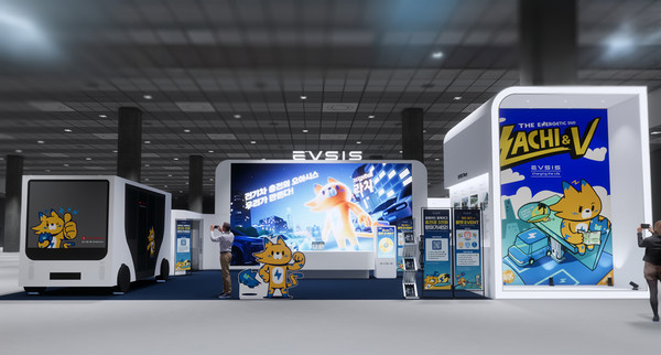 EVSIS가 EV트렌드코리아에 참가한다. 사진=롯데이노베이트