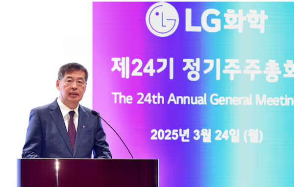 신학철 LG화학 부회장. 사진=LG화학