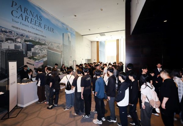 파르나스호텔 ‘파르나스 커리어’ 페어 현장 모습. 사진=파르나스호텔