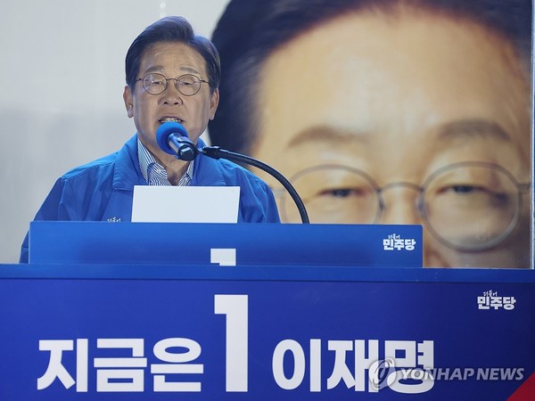 이재명 대통령 제 21대 대선 당선. 출처=연합뉴스