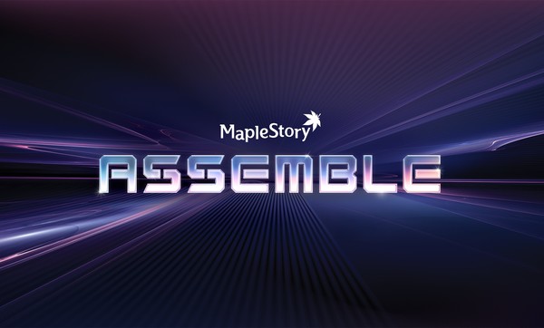 메이플스토리 어셈블 쇼케이스. 사진=넥슨