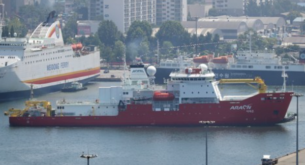 대한민국 최초 쇄빙선 아라한. 사진=연합뉴스
