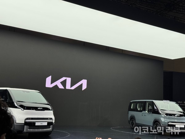 3일 경기도 일산 킨텍스에서 2025 서울모빌리티쇼가 개최됐다. 기아의 PV5가 첫 선을 보였다. 사진=양정민 이코노믹리뷰 기자
