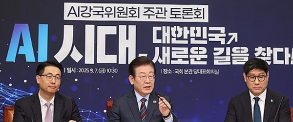이재명 대통령이 후보 시절 AI 토론회에 참석하고 있다. 사진=연합뉴스