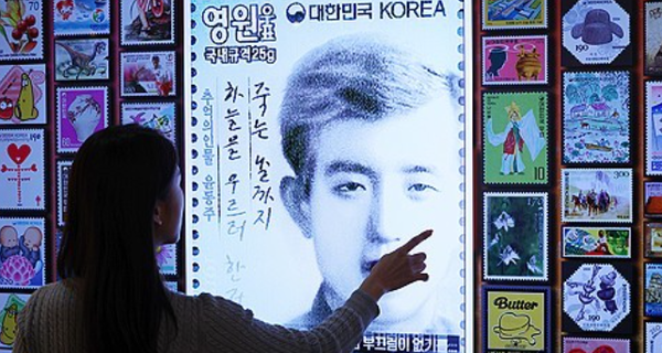 AI로 복원한 역사속 위인들. 사진=연합뉴스