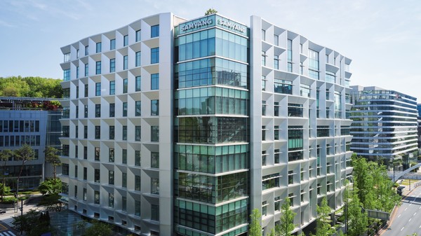 삼양디스커버리센터 전경