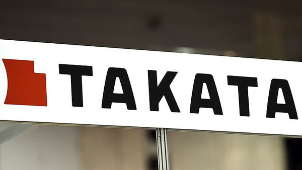 타카타(TAKATA) 로고. 사진=갈무리