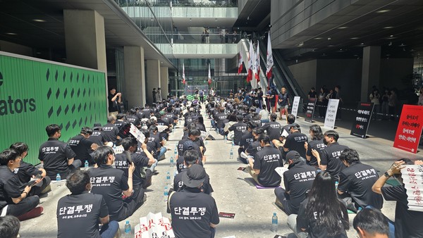 사진=카카오 노조