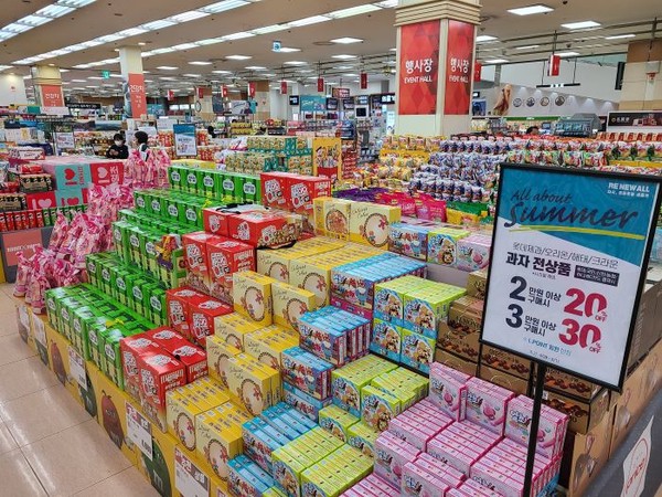 롯데마트 서울역점 과자 행사장. 사진=롯데마트