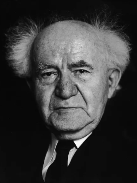 이스라엘 초대 총리이자 모사드를 창설한 다비드 벤구리온. 사진=갈무리