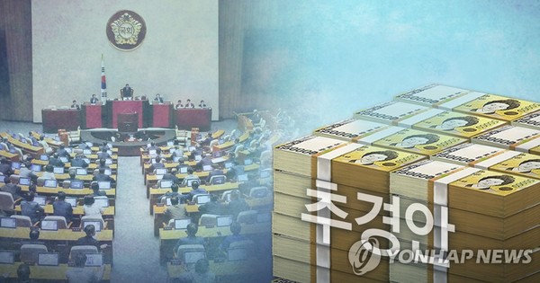 사진 = 연합뉴스.