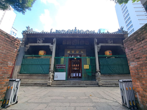 영화 '영웅본색'의 촬영지 틴하우 사원 (사진 = 홍콩관광청)