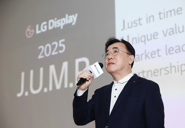 정철동 LG디스플레이 대표이사. 사진=LGD