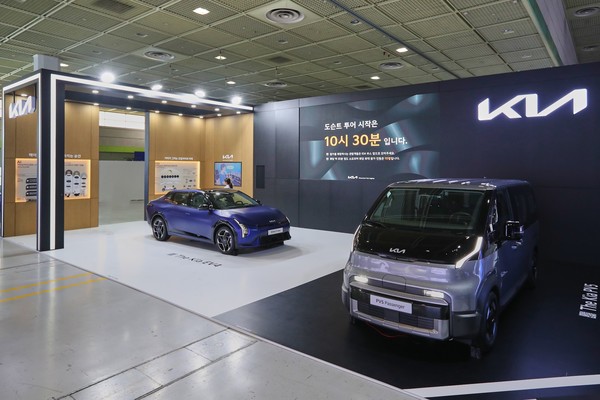 현대자동차그룹이 18일부터 20일까지 서울 강남구 코엑스에서 개최된 'MARS(Mega-city A.I Revolution Summit) 2025'에서 차세대 모빌리티 기술 혁신 역량을 총체적으로 선보이며 소프트웨어 중심 기업 전환 의지를 구체화했다. 사진=현대차그룹