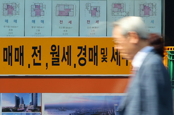 부동산 매물. 사진=연합뉴스